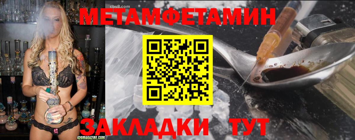 Cocaine Сорочинск