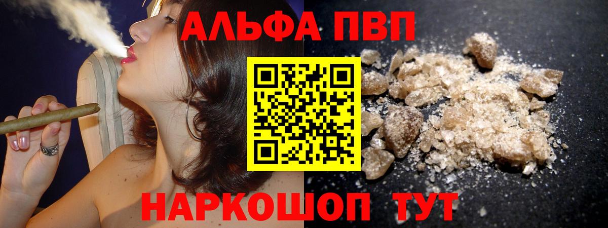 LSD-25  Вход с VPN  Сорочинск  Бошки Шишки  Меф   Кокаин  АМФЕТАМИН кристаллы 