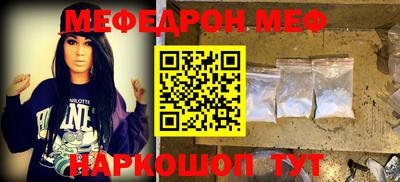 гашишное масло Новокубанск