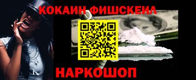 крисы Обнинск
