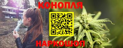 бутик Нягань