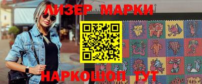 меф Новодвинск