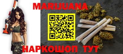 крисы Обнинск