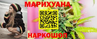 прущий лед Новозыбков