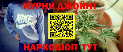 прущий лед Новозыбков