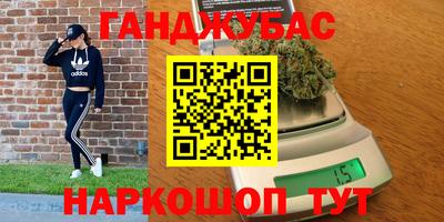 прущий лед Новозыбков