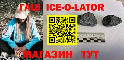 меф Новодвинск