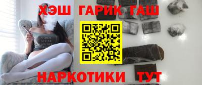 бутик Нягань