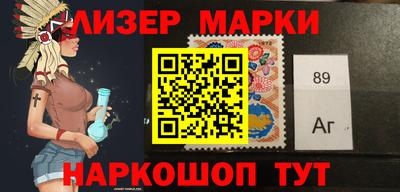 меф Новодвинск